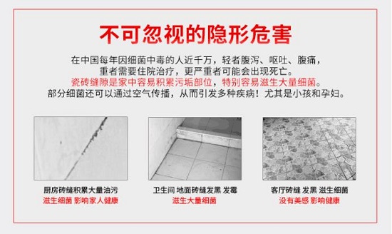 长阳土家族自治县房屋质量第三方