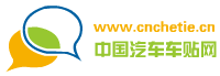 月嫂培训班